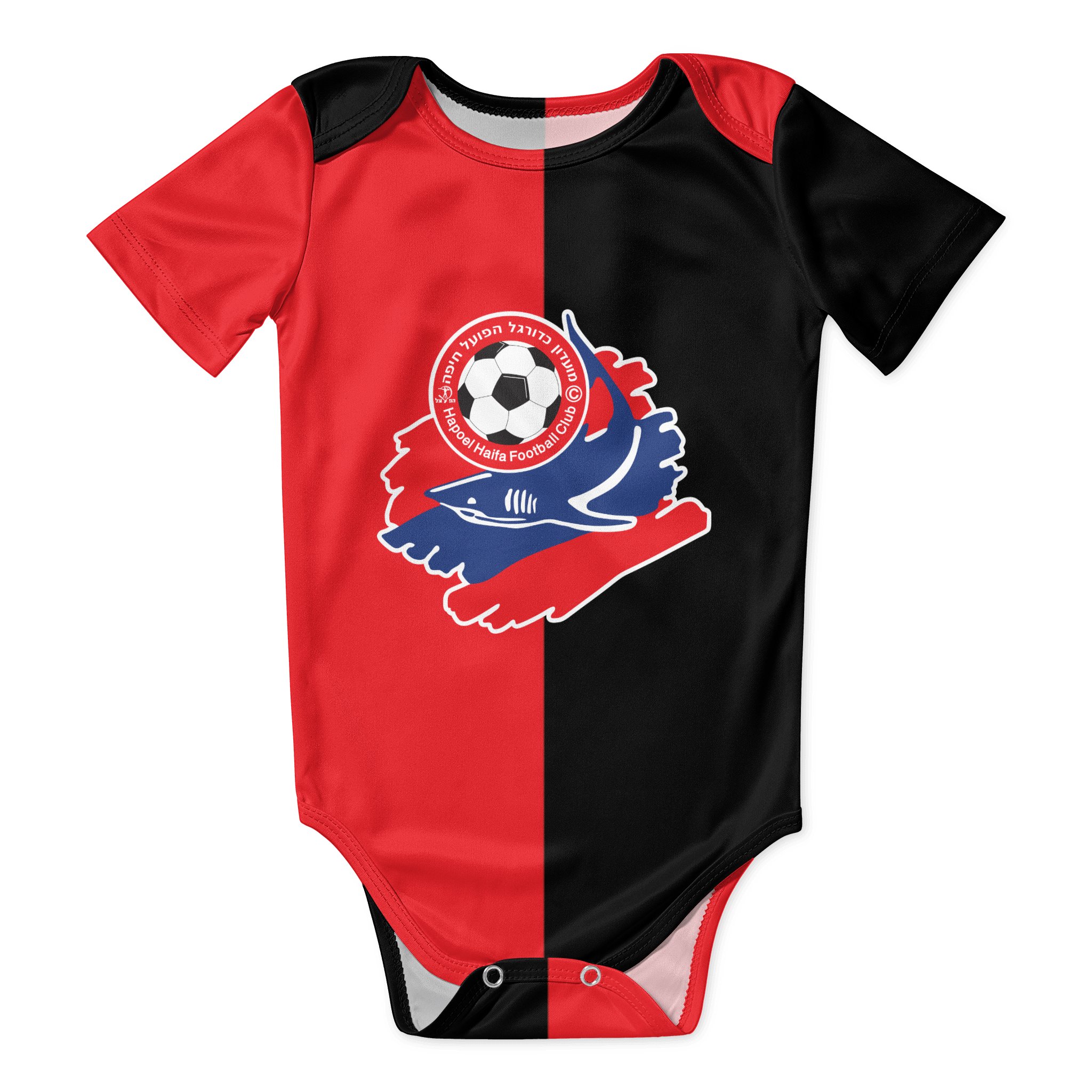 Baby Clothing Newborn - Hapoel Haifa Baby Bodysuit Unisex Shirt