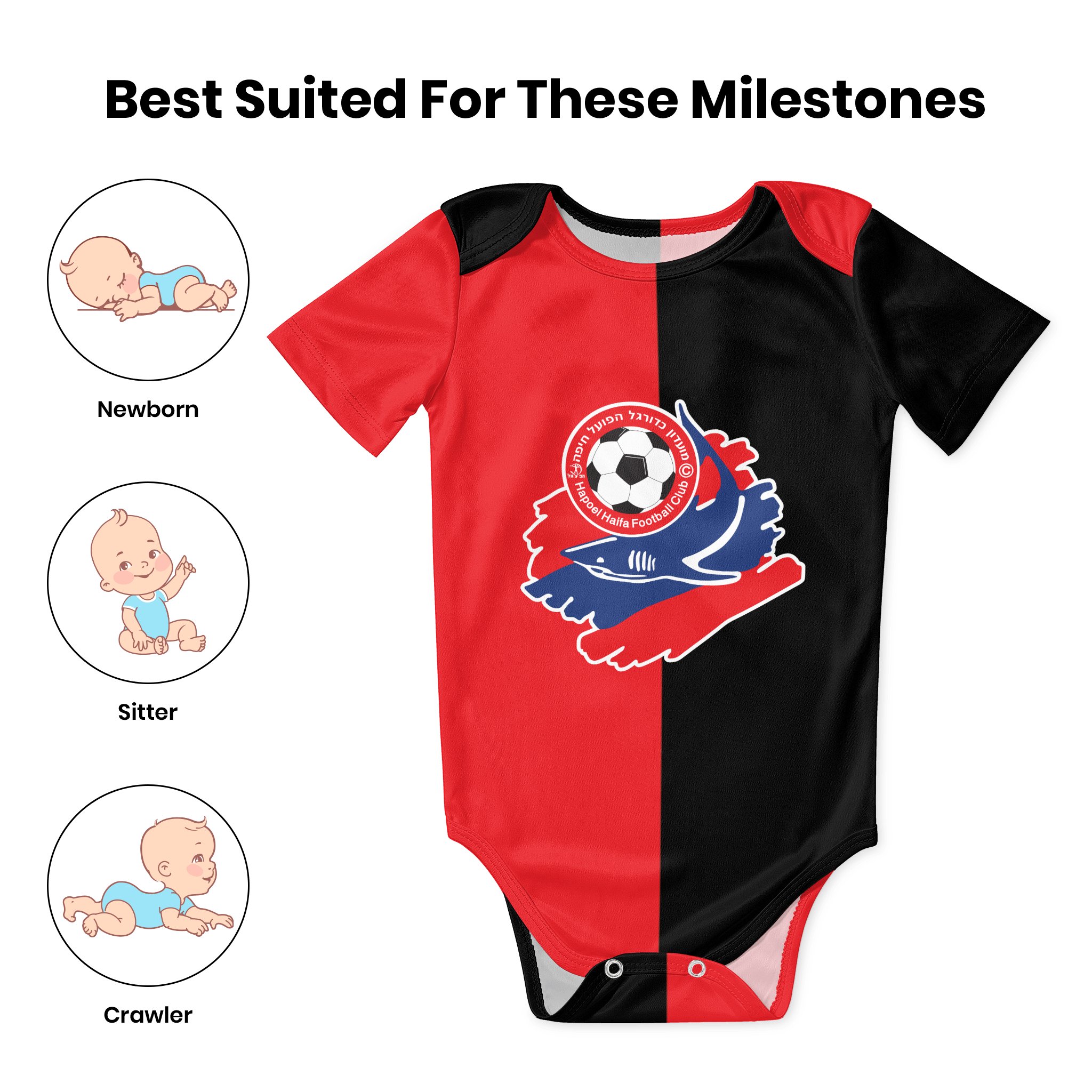 Hapoel Haifa Baby Bodysuit Uni - огляд і ціна Baby Clothing Newborn
